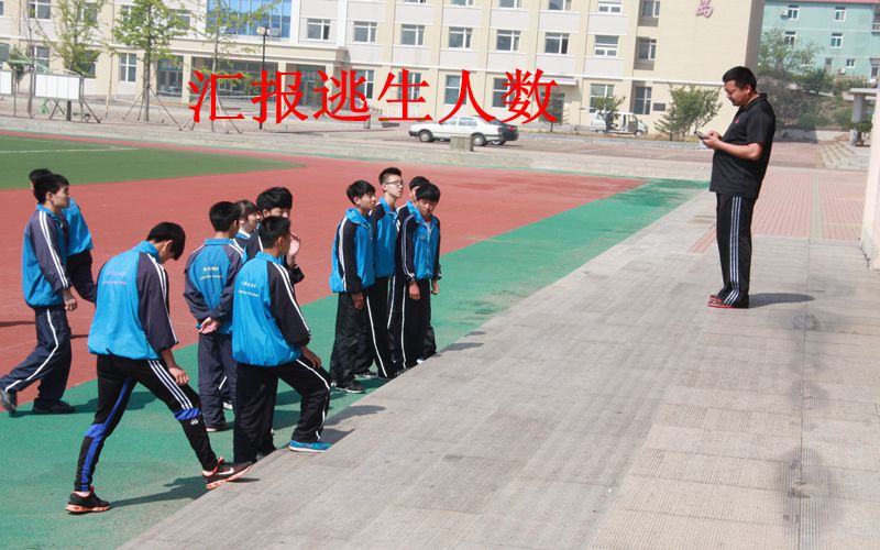 长海县第三中学图片