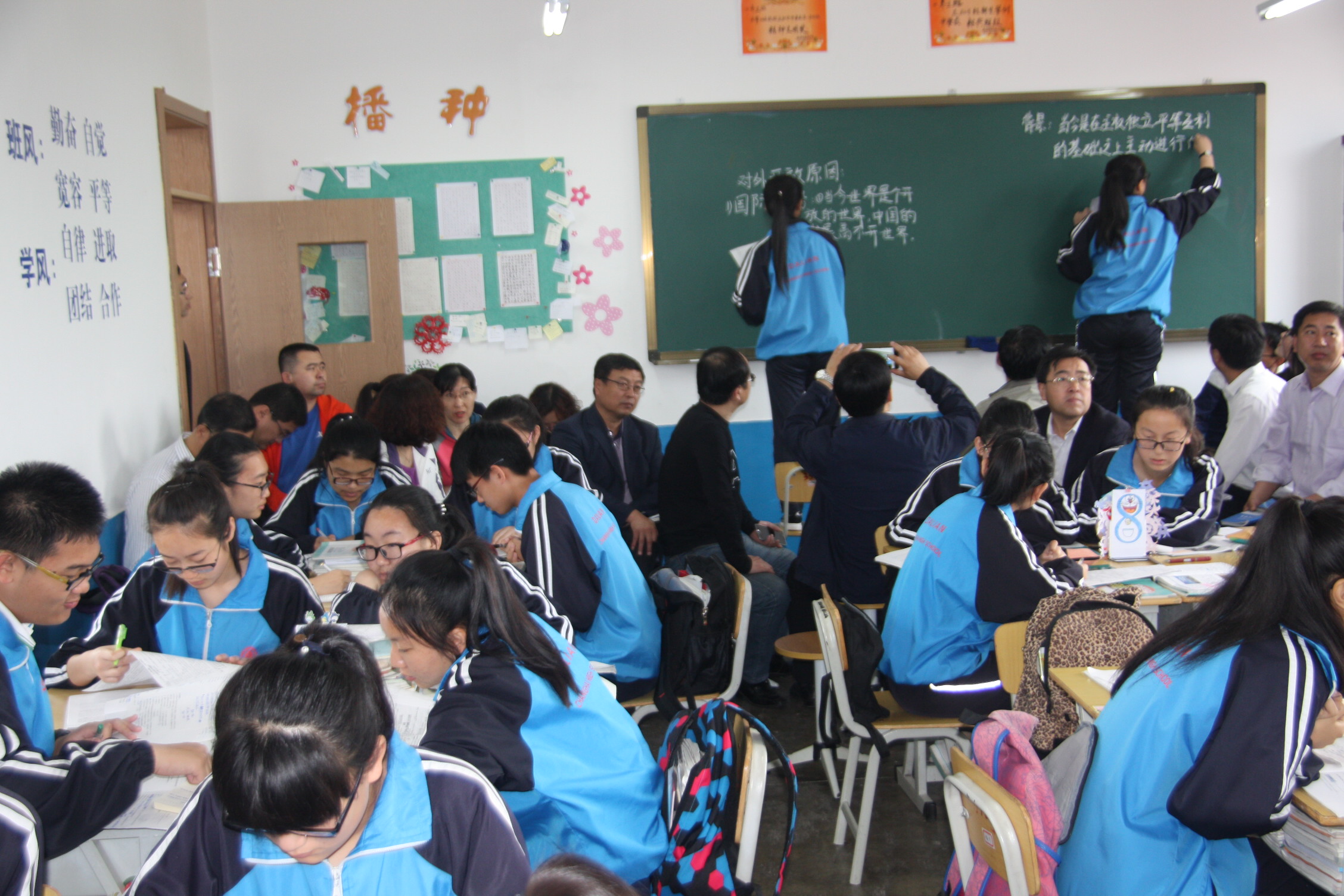 长海县中学图片